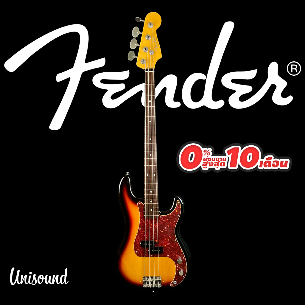 เบสไฟฟ้า Fender Japan Hama Okamoto Precision Bass "#4"