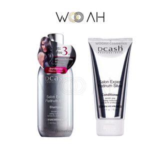 Dcash Platinum Silver Shampooo/Conditioner ดีแคช แพลตตินั่ม ซิลเวอร์ แชมพู/ครีมนวด สำหรับผมทำสี ลดประกายสีเหลือง