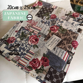 ผ้า นำเข้าจากญี่ปุ่น ผ้าคอตตอน ลินิน Japanese Fabric by Designer ชิ้นเล็กจิ๋ว สำหรับงานกระเป๋า งานควิลท์ งานต่อผ้า