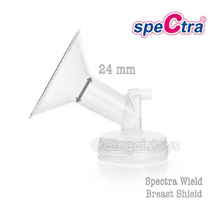 กรวยปั๊มนม Spectra wide breast shield นำเข้าจากเกาหลีแท้ 💯 (maymom, spectra, cimilre)