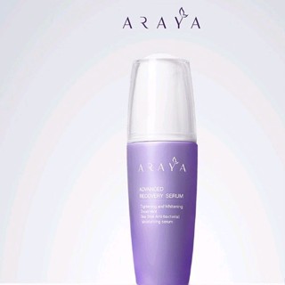 araya recovery serum ลดคันลดกลอ่น จุดซ่อนเร้นสตรี กระชับ อารยา เซรั่ม10มล 20มล 40มล แท้ พร้อมส่งทันที