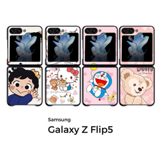 เคสโทรศัพท์มือถือ Samsung Galaxy Z Flip5, Z Flip4, Z Flip3 ลายคละการ์ตูน เคสป้องกันด้วยหนังเทียม