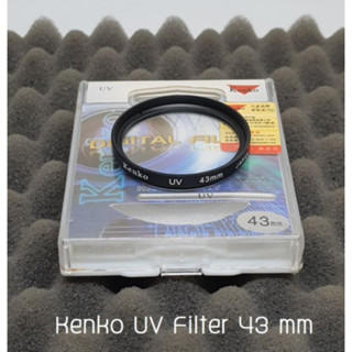 ฟิลเตอร์ Kenko UV fillter 43mm