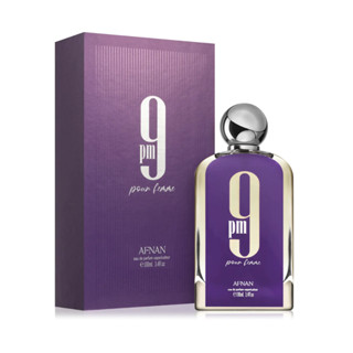 AFNAN 9 PM Pour Femme EDP  100 ml กล่องซีล