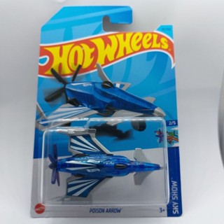 รถเหล็ก Hotwheels POISON ARROW (ib43)