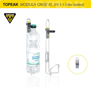 ขากระติกจักรยาน แบบยาวปรับระดับได้ TOPEAK  MODULA CAGE XL