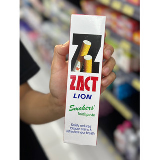 ยาสีฟัน ลดคราบ ลด กลิ่นบุหรี่  กำจัดกลิ่นบุหรี่ ฟันเหลือง zact lion แซคท์ ไลอ้อน แซคไลอ้อน