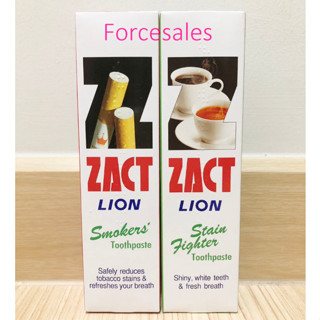 ZACT ยาสีฟัน แซคท์ 160 กรัม สูตรสำหรับผู้สูบบุหรี่สีแดง / สูตรสำหรับผู้ดื่มชา-กาแฟสีเขียว