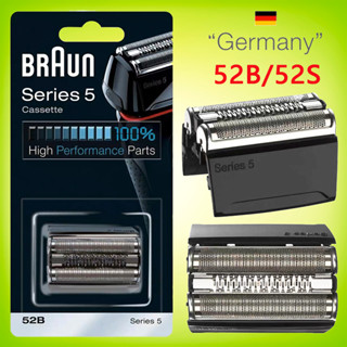 Braun 52B series 5 shaver foil replacement 52B foil cutter replacement shaver head