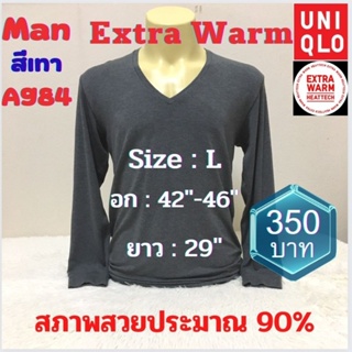 A984 เสื้อฮีทเทคเอ็กซ์ตร้าวอร์มชาย uniqlo heattech extra warm man มือ2