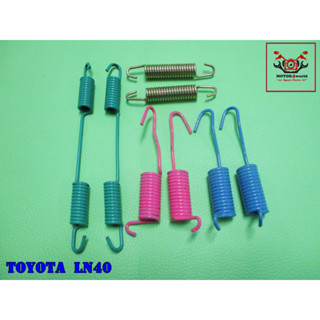 TOYOTA LN40 อัดแผง SET OF SPRING BRAKES REAR - FRONT // ชุดสปริงเบรคหลัง-หน้า