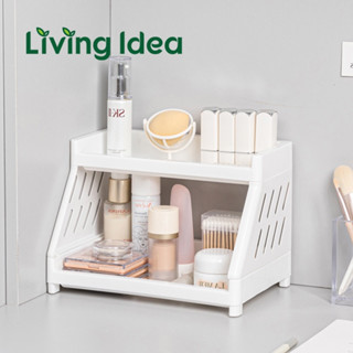 Living idea  ชั้นวางของพลาสติก 2 ชั้น จัดระเบียนบนโต๊ะเครื่องเขียน ใช้เก็บสิ่งของต่างๆ