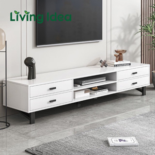 Living idea ชั้นวางทีวี โต๊ะวางทีวี สไตล์โมเดิร์น พร้อมส่ง