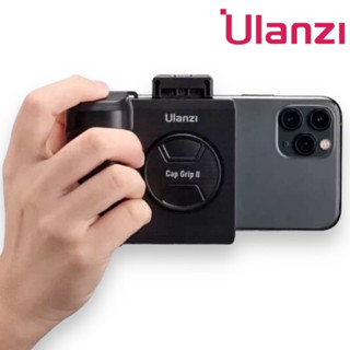 Ulanzi CG01 Bluetooth Smartphone CapGrip II อุปกรณ์สำหรับติดมือถือ เพื่อให้จับถือได้อย่างกล้องถ่ายภาพพร้อมปุ่มชัตเตอร์