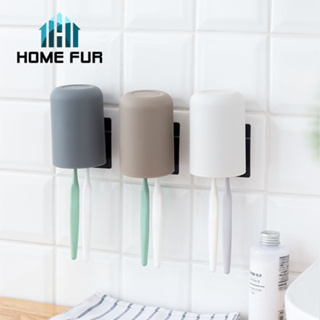 Home Fur ที่แขวนแปรงสีฟัน แบบติดผนัง ไม่ต้องเจาะ พร้อมแก้วน้ำ