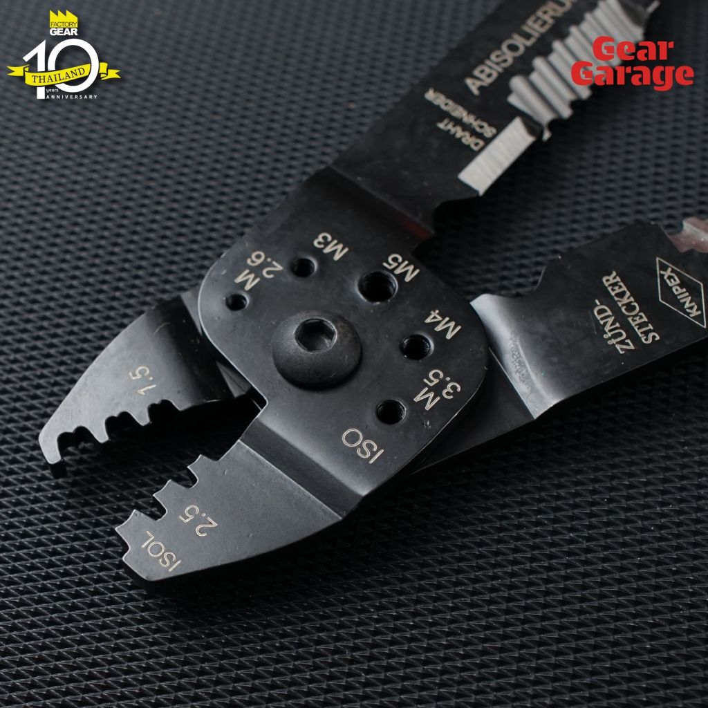 คีมย้ำสาย  KNIPEX NO.97 21 215 B Crimping Pliers (215mm.) Factory Gear By Gear Garage - รูปที่ 2