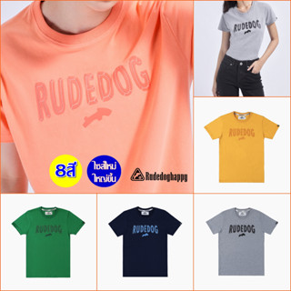 Rudedog เสื้อยืดรุ่น Upper ของแท้100%