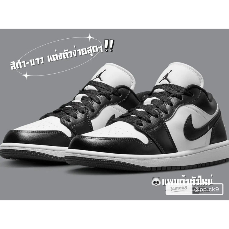 🔥พร้อม BOX SET🔥รองเท้าผ้าใบไนกี้จอแดน Nike Jordan 1 Low ผ้าใบจอแดน รุ่นฮิต🔥 ใส่สบาย