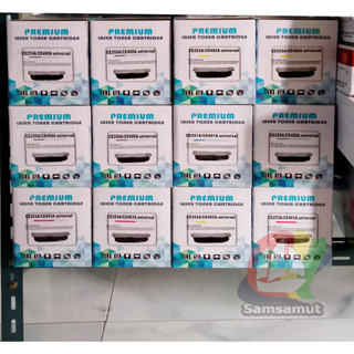 CE250A , CE251A , CE252A , CE253A ตลับหมึกพร้อมใช้ พร้อมส่ง สำหรับ HP Laser Jet