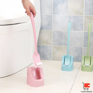 Toilet Brush แปรงขัดห้องน้ำ 2 ด้าน หัวแปรง แปรงขัดส้วมล้างห้องน้ำ