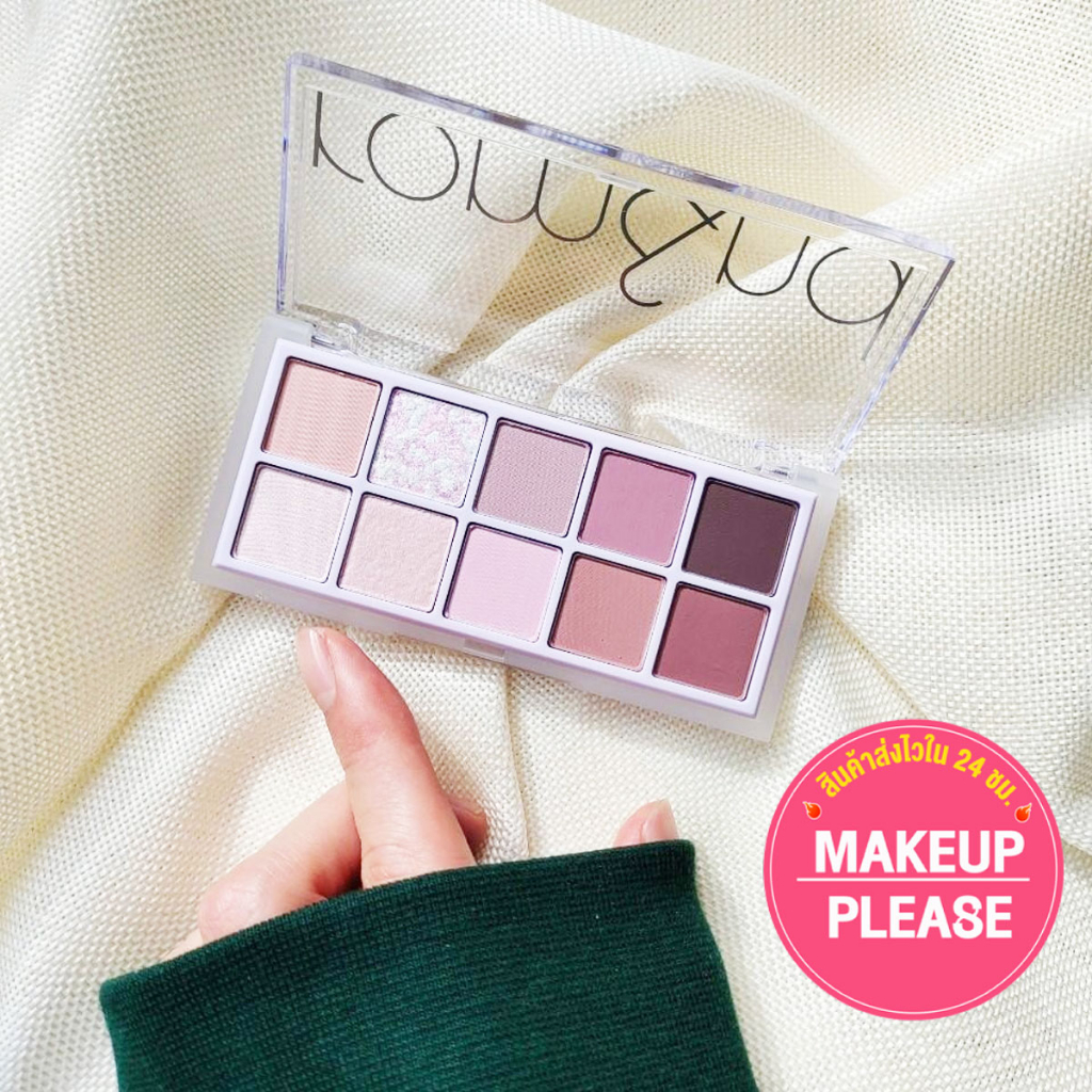 ส่งช้า‼คืนเงิน ส่งไว 24ชม.rom&nd Better Than Palette 7.5g พาเลทอายแชโดว์ ทาตาหลากสีสันช่วยเพิ่มความโดดเด่นให้กับดวงตา
