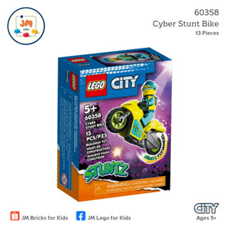 LEGO City 60358 Cyber Stunt Bike (13 Pieces) สำหรับเด็กอายุ 5 ปีขึ้นไป Brick Toy ตัวต่อ เลโก้ ของเล่น ของขวัญ