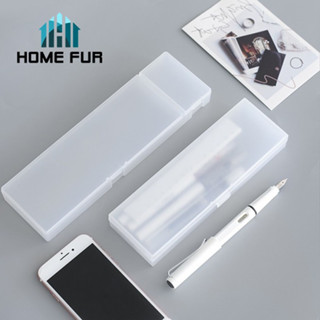 Home Fur กล่องดินสอ เก็บเครื่องเขียน กล่องพลาสติกอเนกประสงค์ ขนาดพกพา