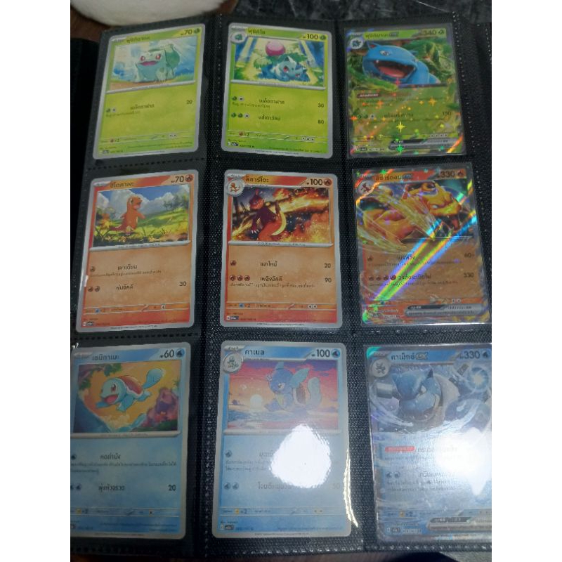set complete pokemon 151