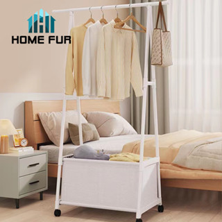 Home Fur ราวตากผ้าสไตล์มินิมอล ราวแขวนผ้า โครงเหล็กเเข็งเเรง มีชั้นวางของ สินค้าพร้อมส่ง