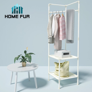 Home Fur  ชั้นวางเข้ามุม ราวแขวนผ้าแบบเข้ามุม ราวตากผ้า ชั้นเก็บเสื้อผ้า