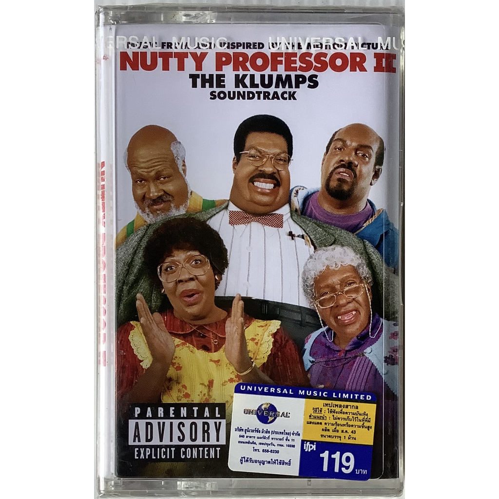 Cassette Tape เทปคาสเซ็ตเพลงประกอบภาพยนตร์ Nutty Professor II ลิขสิทธิ์ ซีล Jay-Z DMX Drew Hill Emin