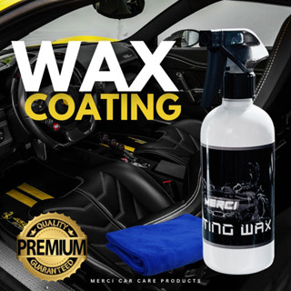 น้ำยาเคลือบเงาเบาะหนังและคอลโซล ภายในรถยนต์ (ปริมาณ 500ML.) Merci Coating Wax (แถมฟรี ผ้าเช็ดรถไมโครไฟเบอร์)
