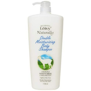 Leivy Double Moisturising shower cream โลชั่นบำรุงผิว น้ำนมแพะ 1150 ml.