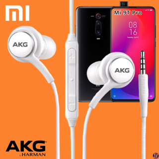 หูฟัง สมอลทอล์ค Xiaomi AUX In-Ear เสี่ยวมี่ อินเอียร์ เสียงดี เบสแน่น สายผ้าถัก เล่น-หยุดเพลง-เพิ่ม-ลดระดับเสียง 9T Pro