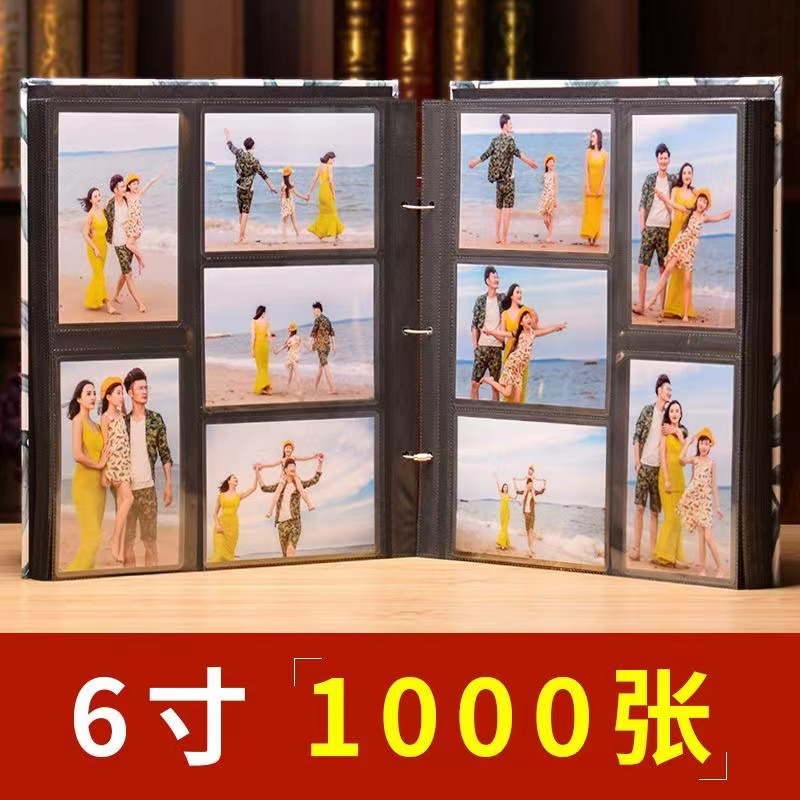 อัลบั้มรูป 1000 บ้านครอบครัวคั่นระหว่างหน้าความจุขนาดใหญ่ทารกบันทึกอัลบั้มที่ระลึกอัลบั้มรูป 6 นิ้ว ราคา ถูกที่สุด ดีลบีเคเค แกลเลอรีภาพที่ 6