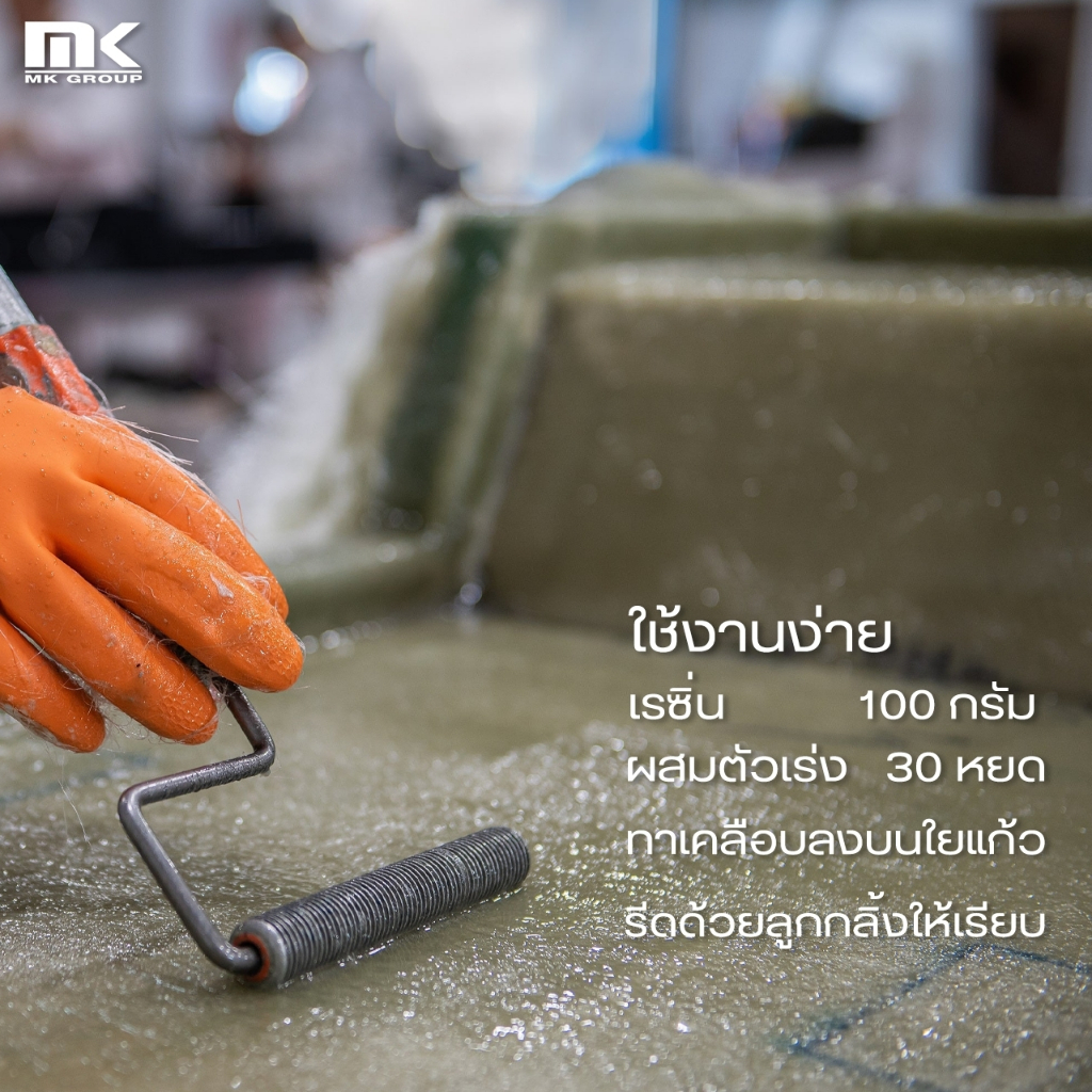 รูปภาพ 3