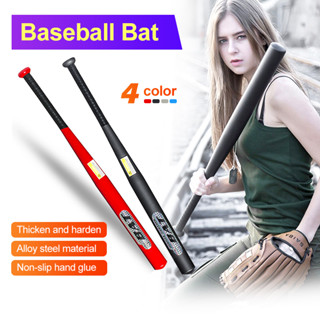 ไม้เบสบอล 30 นิ้ว ไม้เบสบอลป้องกันตัว เหล็กอัลลอยด์หนา ไม้เบสบอลเหล็ก Baseball Bat