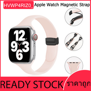 แหวนแม่เหล็กสายนาฬิกาบางเหมาะสำหรับ iwatch 8 3 5 4 6 7 2 1SE สายนาฬิกาซิลิโคนเอวเล็ก 49mm45mm44mm 40mm41mm38mm42mm