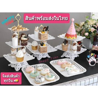 ชั้นวางขนมคัพเค็ก โชว์เบเกอร์รี่ Cupcake Bakery ทรงสี่เหลี่ยม 2 ชั้น 3 ชั้น มีฐานรอง