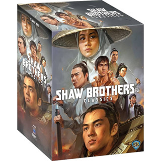 [Pre-Order] 12 เรื่อง / Shaw Brothers Classics: Volume Two (Blu-ray แท้)