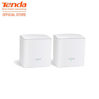 Tenda / nova MW5s(2PACK) / Mesh  / AC1200 Whole Home Mesh WiFi System(ประกันศูนย์ไทย 5 ปี)