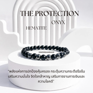 กำไลหินรุ่น The protection ชัยชนะ การงาน ความโชคดี