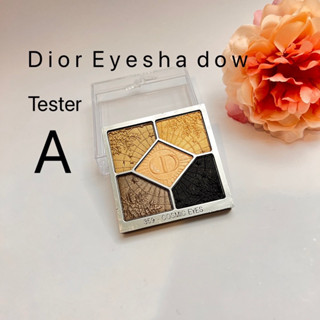 Dior Eyeshadow 5 Couleurs  tester (A 99%)