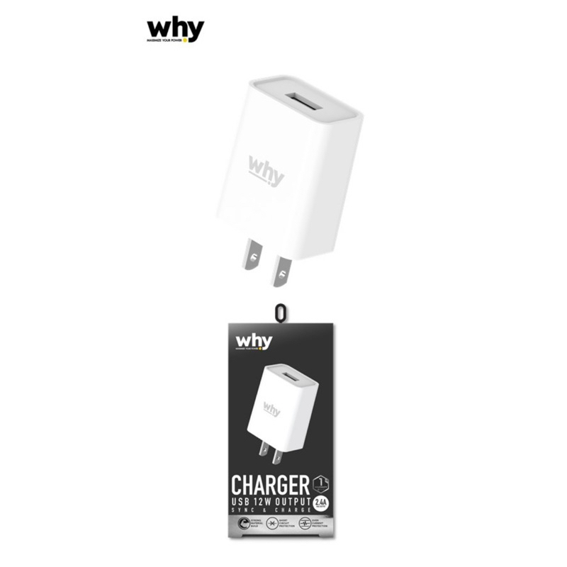 หัวชาร์จ 2.4A (WC-2111) หัวชาร์จ Intel2 Whyของแท้