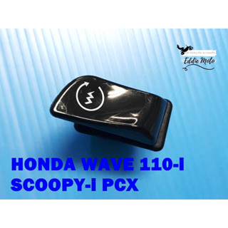 HONDA WAVE110i SCOOPY-i PCX STARTER SWITCH  // สวิทช์สตาร์ท