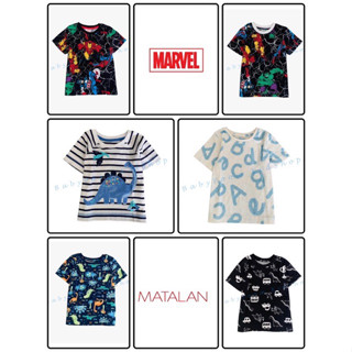 🔥New Arrival🔥 เสื้อยืดคอกลมเด็กผู้ชายจากแบรนด์ Matalan &amp; Marvel แท้