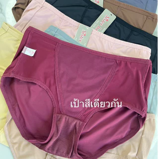 1376 กางเกงใน กางเกงชั้นใน ยกก้น Sister hood