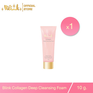 Blink Collagen Deep Cleansing Foam 10g.