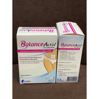 Balance Sctiv บาลานซ์แอคทีฟ บรรจุกล่องละ 7 หลอด หลอดละ 5 ml