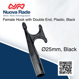 LALIZAS HOOK SPARE PLASTIC , FEM.  W/2 ENDS, BLACK , 44249 / 44246